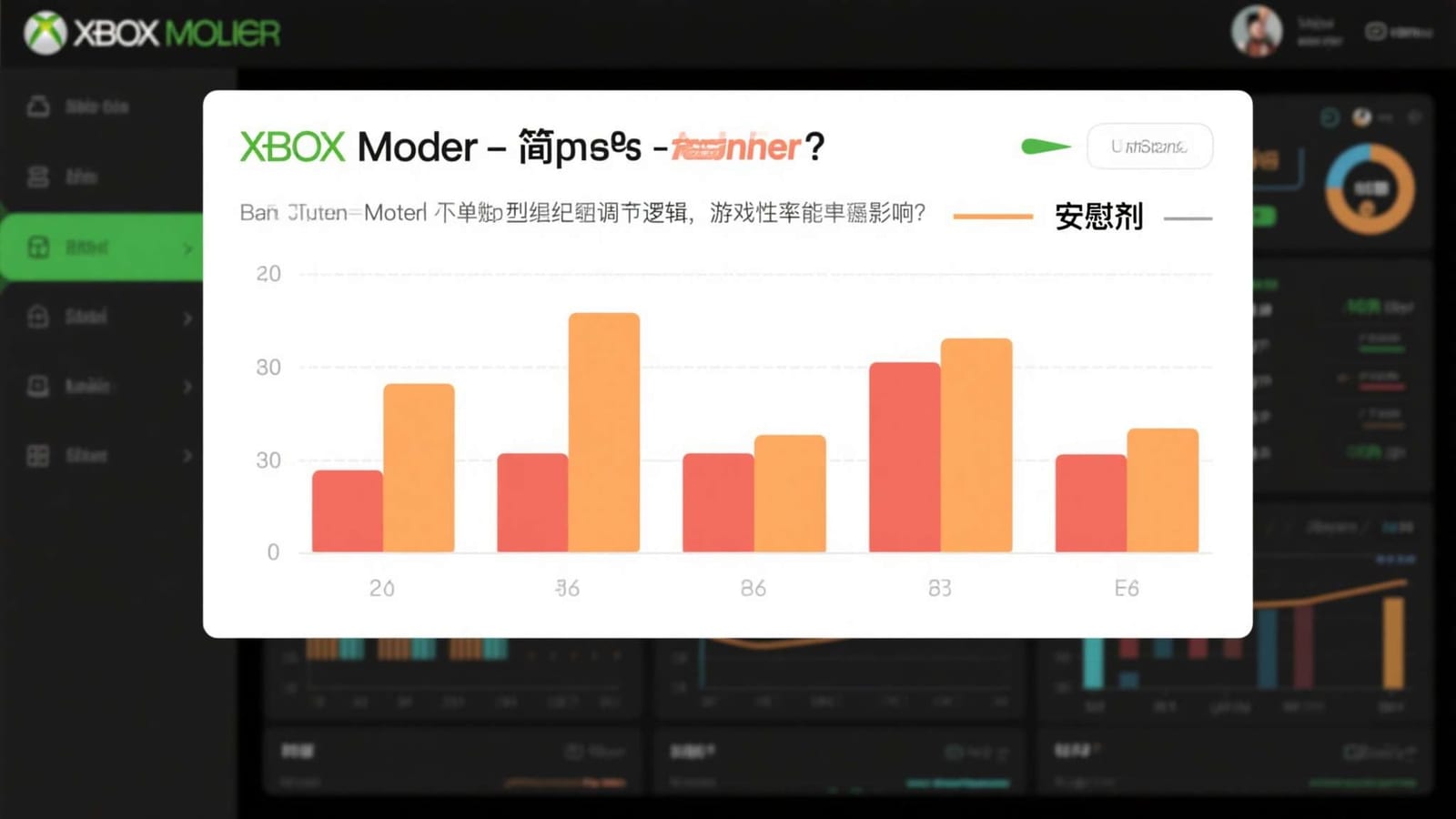 九游游戏版本更新怎么看：公告重点与升级前准备
